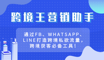 广告也精彩