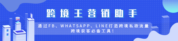 广告也精彩