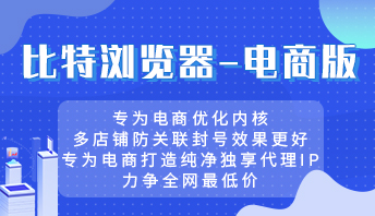 广告也精彩