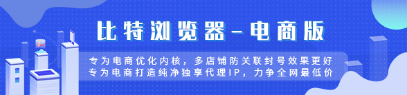 广告也精彩