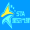 星空HTTP代理