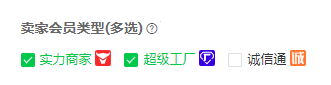 跨境独立站选品五大类目参考