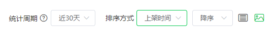 跨境独立站选品五大类目参考