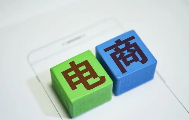 1688选品太耗时?那是因为你没用对方法!