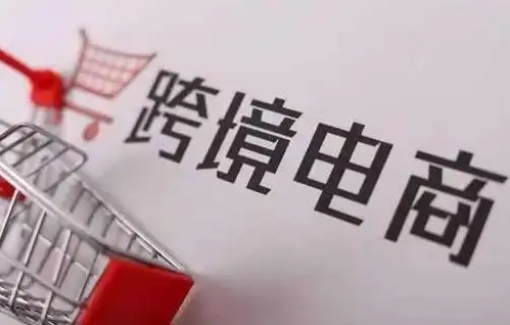 2025下半年跨境电商:热门节日爆款选品攻略