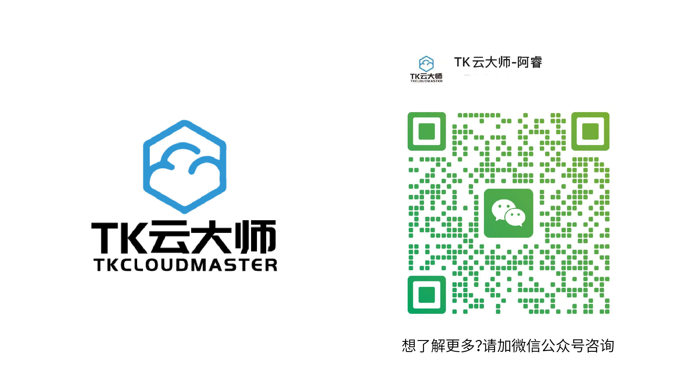 怎么在2025跨境运营实现逆袭?0封号狂飙TIKTOK矩阵!