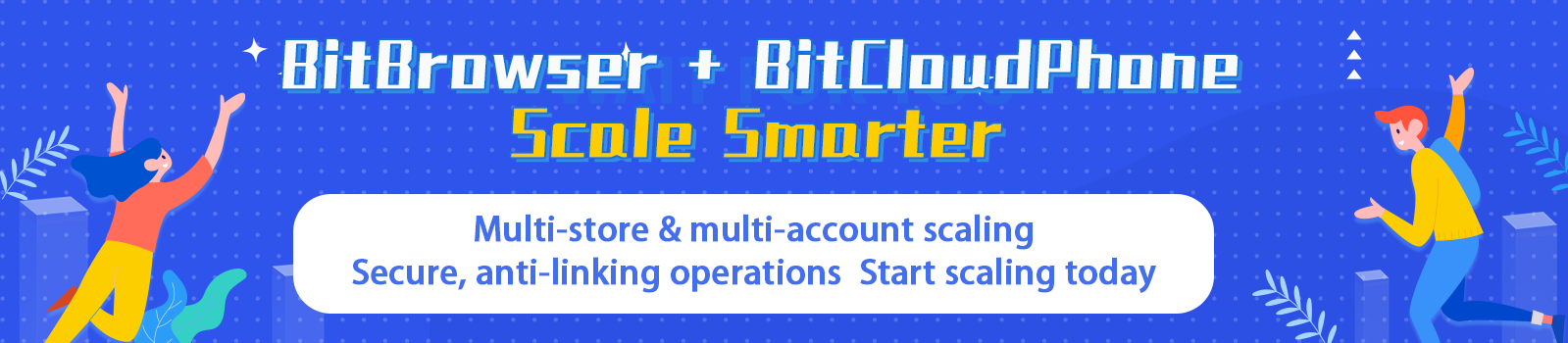 广告也精彩左边